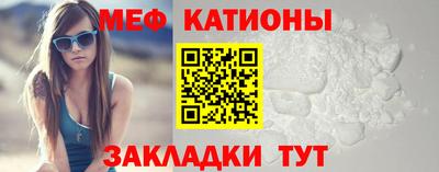 дистиллят марихуана Тара