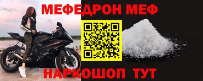 кокаин VHQ Тверь