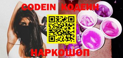 кокаин VHQ Тверь