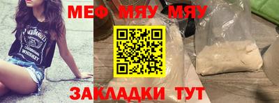 дистиллят марихуана Тара
