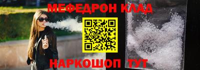 кокаин VHQ Тверь