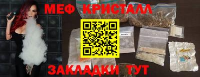 кокаин VHQ Тверь