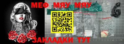 дистиллят марихуана Тара