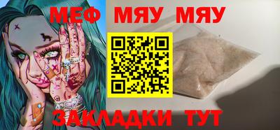 дистиллят марихуана Тара