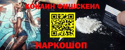 ГАЛЛЮЦИНОГЕННЫЕ ГРИБЫ Татарск