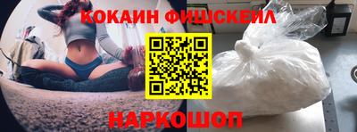 дистиллят марихуана Тара