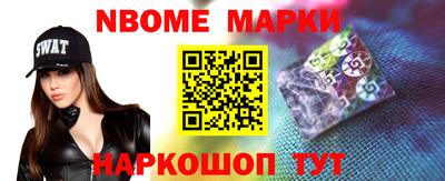 ГАЛЛЮЦИНОГЕННЫЕ ГРИБЫ Татарск
