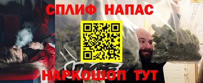 дистиллят марихуана Тара