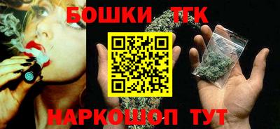 кокаин VHQ Тверь