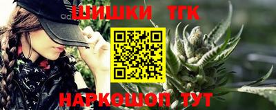 кокаин VHQ Тверь