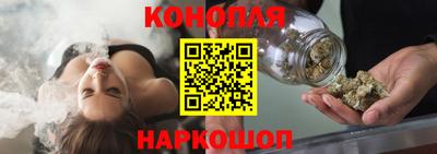 кокаин VHQ Тверь