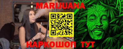 кокаин VHQ Тверь