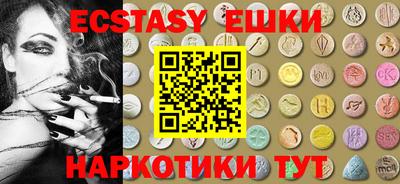 кокаин VHQ Тверь
