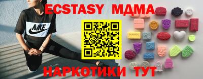кокаин VHQ Тверь