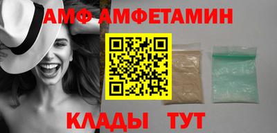 дистиллят марихуана Тара