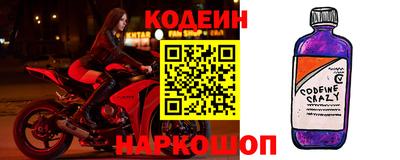 ГАЛЛЮЦИНОГЕННЫЕ ГРИБЫ Татарск
