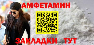 дистиллят марихуана Тара
