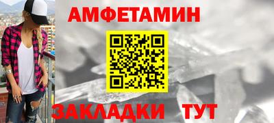 кокаин VHQ Тверь