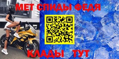 кокаин VHQ Тверь