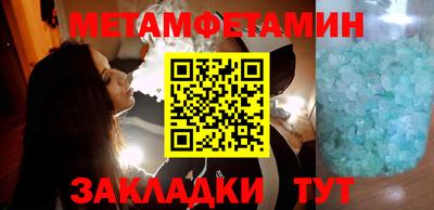 кокаин VHQ Тверь