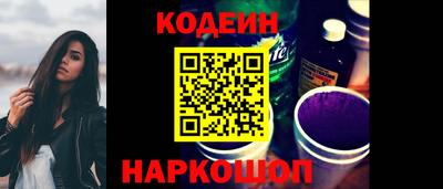 кокаин VHQ Тверь