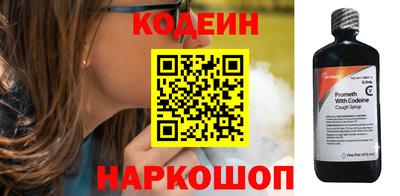 ГАЛЛЮЦИНОГЕННЫЕ ГРИБЫ Татарск