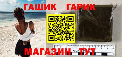 кокаин VHQ Тверь