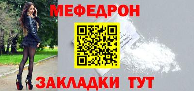 кокаин VHQ Тверь