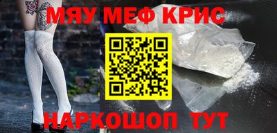 дистиллят марихуана Тара